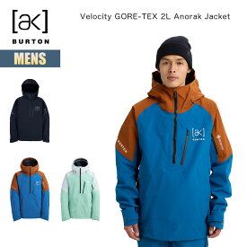 バートン スノーボードウェア メンズ ジャケット 25-26 Burton [ak] ベロシティ ゴアテックス 2レイヤー アノラック W26JP-149791 Mens [ak] Velocity GORE-TEX 2L Anorak Jacket スノーボードジャケット スノーウェア 2025-2026 正規品