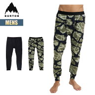 【楽天スーパーSALE】バートン ベースレイヤー メンズ パンツ 25-26 Burton ライトウェイトエックス W26J…
