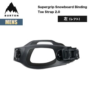 �y���������}���\��P10�{�z�o�[�g�� �r���f�B���O�X�y�A�p�[�c �����Y 25-26 Burton �X�[�p�[�O���b�v �X�m�[�{�[�h�o�C���f�B���O �g�E�X�g���b�v 2.0 ���t�g W26JP-217991 Supergrip Binding Toe Strap 2.0 L
