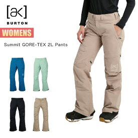 バートン スノーボードウェア レディース パンツ 25-26 Burton [ak] サミット ゴアテックス 2レイヤー W26JP-100391 Womens [ak] Summit GORE-TEX 2L Pants ウィメンズ スノーボードパンツ スノーウェア スノーパンツ 2025-2026 正規品