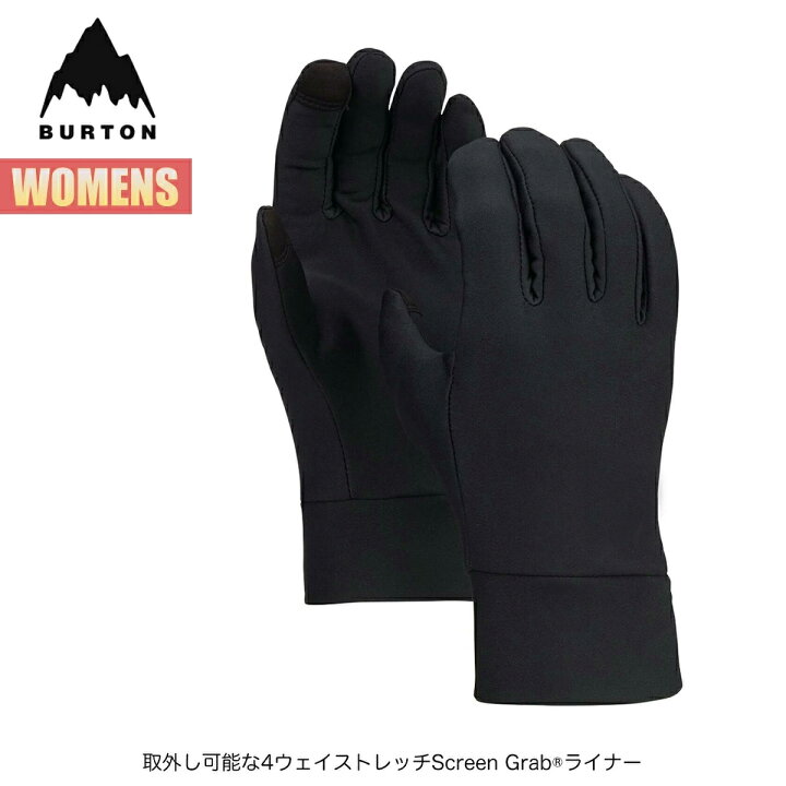 楽天市場】【4月15日限定P10倍】バートン グローブ レディース 25-26 