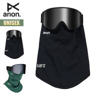 【お買い物マラソンP5倍】アノン ネックウォーマー 26-27 anon MFI メッシュ 27WIN-238121 Anon MFI Mesh…