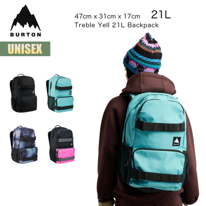 楽天市場】【エントリーでP7倍】バートン リュック 26-27 Burton 