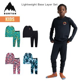 【9/19-24エントリーでP7倍】バートン ベースレイヤー キッズ 上下セット 26-27 Burton ライトウェイト 27WIN-132111 Kids Lightweight Base Layer Set スノーボードウェア ファーストレイヤー インナー セットアップ 子供 120 130 140 150 160 2026-2027 正規品
