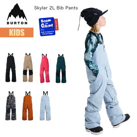 【9/19-24エントリーでP7倍】バートン スノーボードウェア キッズ ビブパンツ 26-27 Burton スカイラー 27WIN-171501 Kids Skylar Bib Pant 2L 2レイヤー スノーボードパンツ ハイトップパンツ スノーパンツ 子供 男の子 女の子 120 130 140 150 160 2026-2027 正規品