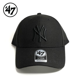 47 フォーティーセブン キャップ 帽子 ユニセックス ヤンキース Yankees ’47 MVP 調節可能 ブラック チームロゴ ブラックロゴ NY ニューヨーク 野球帽 マジックテープ エムブイピー スポーツ MVP17WBV メジャーリーグ アメリカ 正規品