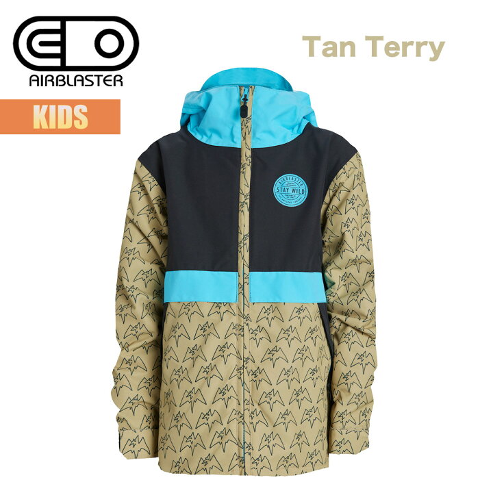 楽天市場】【お買い物マラソンP10倍】エアブラスター スノーボード  