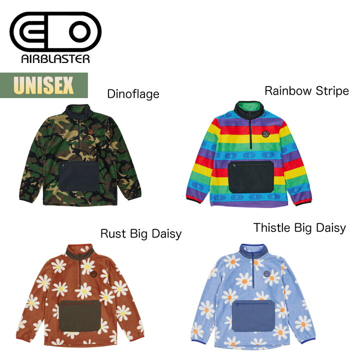 楽天市場】【お買い物マラソンP5倍】エアブラスター フリース ユニ  