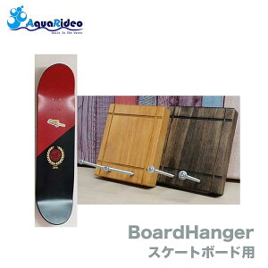 yyVX[p[SALE P10{zXP[g{[hbN ANAfI {[hnK[ XP[g{[hp aquarideo Ǌ| CeA  [ XP{[ {[hbN