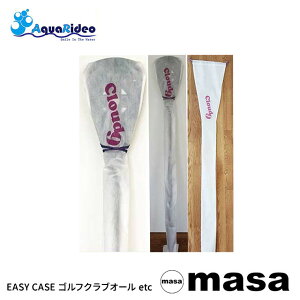 �y23���`27��P10�{�z�T�b�v �I�[���P�[�X �A�N�A���f�I �s�D�z �C�[�W�[�P�[�X aquarideo SUP �p�h���p �p�h���P�[�X �T�[�t�B�� �T�[�t�g���b�v ���[ ���b�N�X����\�h �S���t �S���t�N���u�P�[