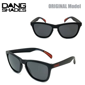 【お買い物マラソンP10倍】サングラス ダン・シェイディーズ オリジナル DANG SHADES ORIGINAL Black Matte with "CHAIN" icon x Black Smoke Polarized 偏光レンズ 赤田佑弥 ユニセックス ケース付属 アウトドア スポーツ スノーボード vidg00453 正規品