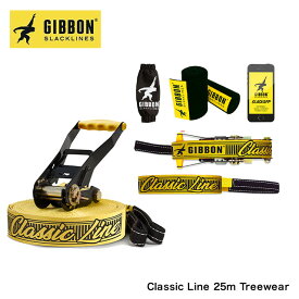 ギボン スラックライン ツリーウェアセット GIBBON SLACKLINE CLASSIC LINE 25M TREEWEAR クラッシックライン ツリーウェア セット 25メートル 初心者 上級者 スタンダードモデル バランス 体幹 フィットネス アウトドア スポーツ