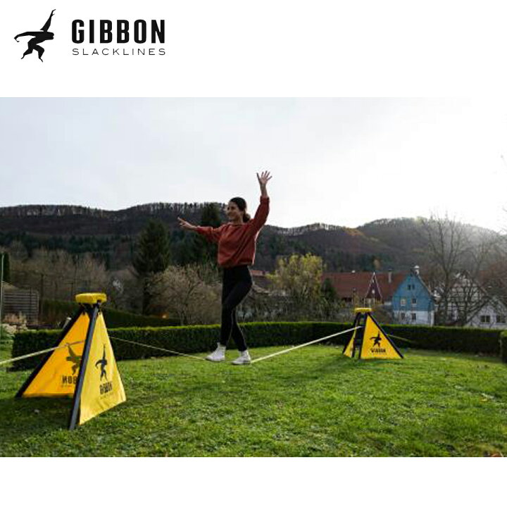 楽天市場】ギボン スラックライン インディペンデントキット GIBBON 