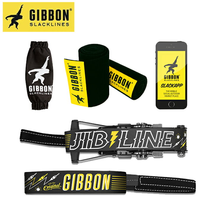 楽天市場】ギボン スラックライン ツリーウェアセット GIBBON