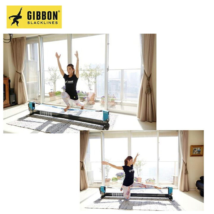 楽天市場】ギボン スラックライン スラックラック GIBBON SLACKLINES  