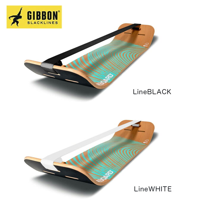楽天市場】ギボン ギボード 禅セット GIBBON GIBOARD ZEN SET ボード 