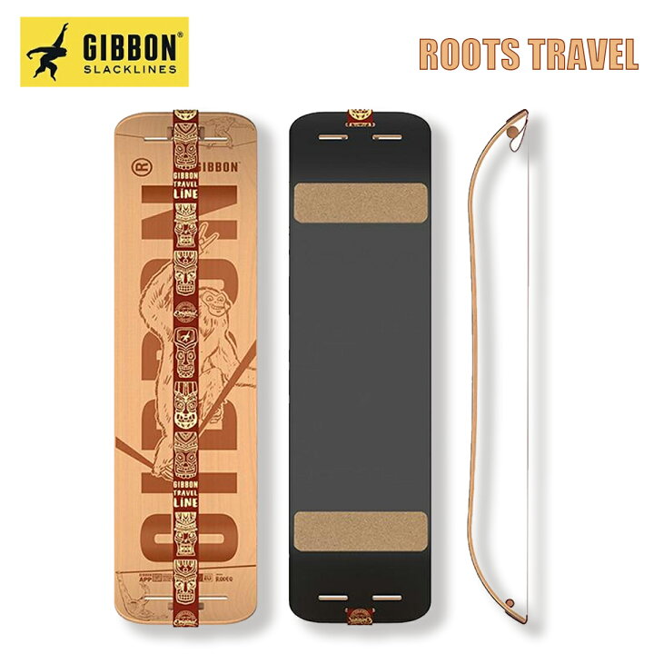 楽天市場】ギボン ギボード GIBBON GIBOARD ボード スラックライン 