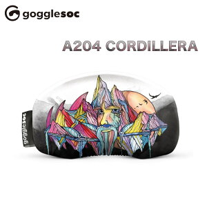 yubNtCf[P5{zS[O\bN S[OJo[ Gogglesoc S[Oی S[OYی S[OیJo[ h~ Xm[{[h XL[ obNJg[ nCNAbv Hayley