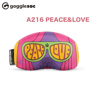 yubNtCf[P5{zS[O\bN S[OJo[ Gogglesoc S[Oی S[OYی S[OیJo[ h~ Xm[{[h XL[ obNJg[ nCNAbv R