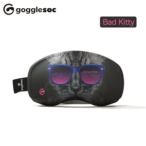 S[O\bNv S[OJo[ Gogglesoc Pro S[Oی S[OYی S[OیJo[ Xm[{[h XL[ Xm{ ANZT[  Aj} L   nXL[ }CN