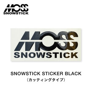 y1115P10{zX Xm[XeBbN XebJ[ MOSS SNOWSTICK Sticker JbeBO^Cv JbeBOXebJ[ JbeBOV[g V[ S ubN  |Cg ANZ