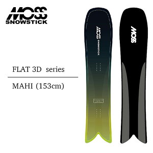 X Xm[XeBbN Xm[{[h  25-26 MOSS SNOWSTICK MAHI FLAT 3D series 153 pE_[{[h }q tbg3D Xm[T[tB Xm[{[hMA 2025-2026 Ki 11ח\