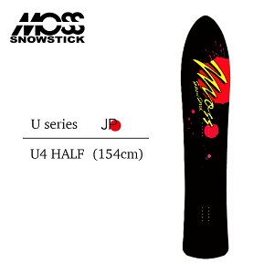 yubNtCf[P5{zX Xm[XeBbN Xm[{[h  { 25-26 MOSS SNOWSTICK U4 HALF U series 154 pE_[{[h [4 n[t Xm[T[tB Xm[{[hMA J[rO 2025-