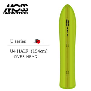X Xm[XeBbN Xm[{[h  { 25-26 MOSS SNOWSTICK U4 HALF OVER HEAD U series 154 pE_[{[h [4 n[t I[o[wbh Xm[T[tB Xm[{[hMA J[rO 2025-2026 
