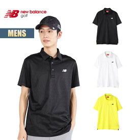 【お買い物マラソンP10倍】ニューバランスゴルフ ポロシャツ メンズ new balance golf 半袖 カラーシャツ S/Sleeve Collar Shirt ゴルフウェア ロゴパンチング トップス ストレッチ シンプル ブラック ホワイト イエロー 012-4168007 2024 春夏 SS 正規品