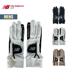 ニューバランスゴルフ グローブ メンズ 両手用グローブ new balance golf フリース素材 ロゴプリント ブランドロゴ 伸縮性 ゴルフアクセサリー 保温 寒さ対策 防寒 ブラック ホワイト ベージュ 012-4285001 2024 秋冬 FW 正規品