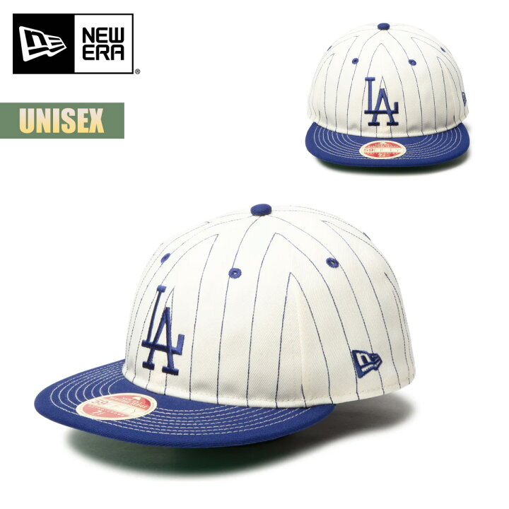 楽天市場】ニューエラ キャップ 帽子 NEW ERA RC 59FIFTY フラット 