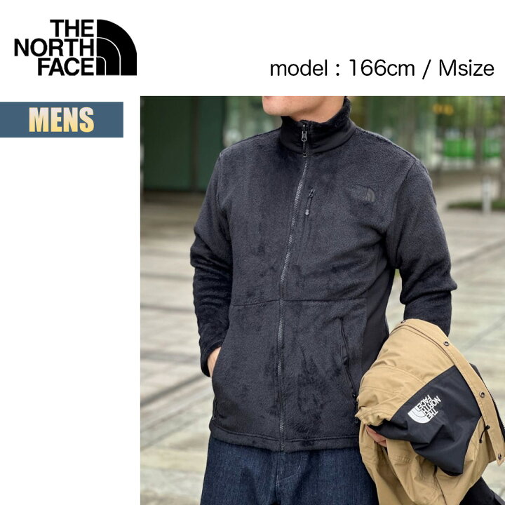 楽天市場】ノースフェイス フリース メンズ THE NORTH FACE ジップイン 