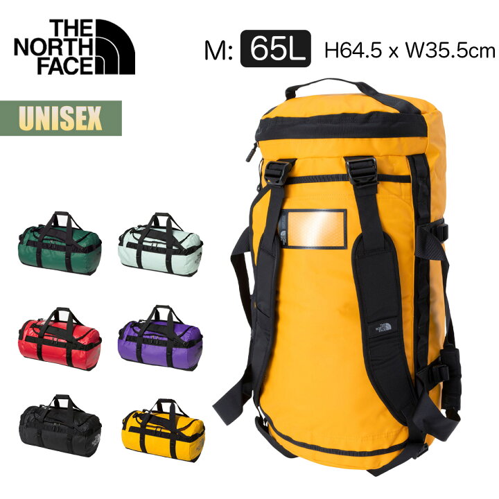 楽天市場】【スーパーSALE商品】ノースフェイス ダッフルバッグ THE 