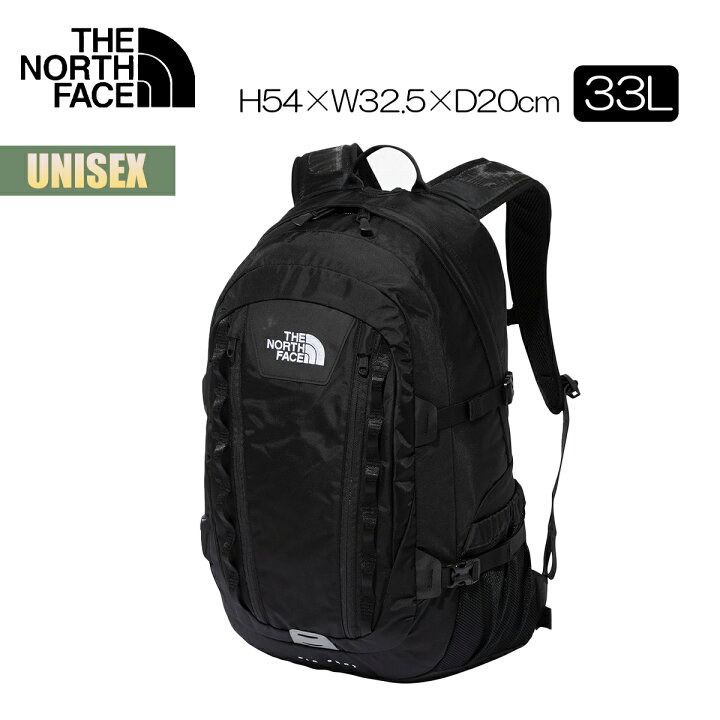 楽天市場】ノースフェイス リュック ビッグショット THE NORTH FACE 