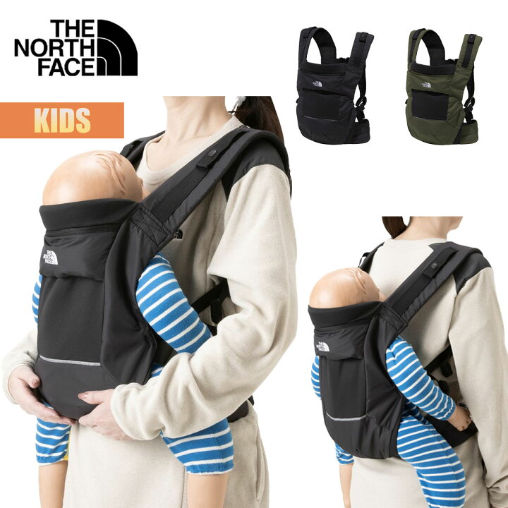 楽天市場】ノースフェイス 抱っこ紐 THE NORTH FACE ベイビー 