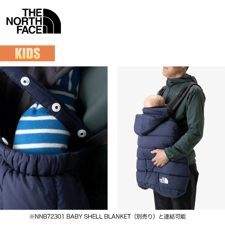 楽天市場】ノースフェイス 抱っこ紐 THE NORTH FACE ベイビー 