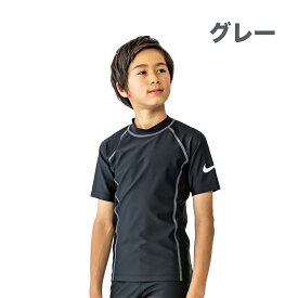 【お買い物マラソンP10倍】ナイキ 水着 男の子 NIKE SWIM BOYS ショートスリーブ UV ラッシュガード 半袖 スイミングウエア スイムウェア キッズ 子ども 小学生 中学生 ジュニア スクール水着 水泳 プール 学校用 高校生 1991070 フットマーク FOOTMARK 2023 正規品