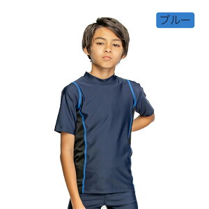 y111P11{ziCL  j̎q NIKE SWIM BOYS V[gX[u UV nChK[h bVK[h  XC~OEGA XCEFA XN[ LbY qǂ w w W