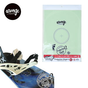 y121P11{zXm[{[h یV[g veNVV[g IW orange Protection Sheet 2 ^ h~  \V[gt EΏ  tB LYh~ oCfBO r