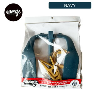 }`nK[ orange MULTI HANGER ܂肽݃nK[ IW Xm[{[h XL[ s gx Xm{  ^ ԓ O[u u[cCi[ S[O r[j[ lCr[ O[ 