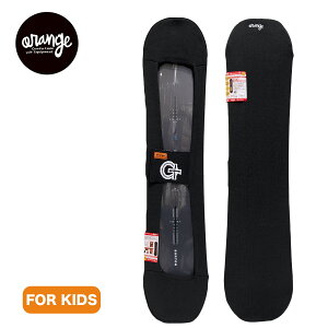 【お買い物マラソンP5倍】スノーボード ソールカバー キッズ用 orange Knit Sole Cover Kids Black オレンジ ニット カバー スノーボードケース スノボ ニット素材 通気性 損傷防止 伸縮性 マジックテ
