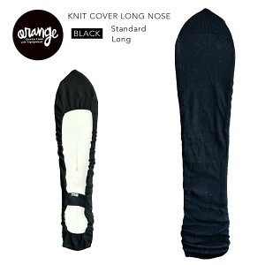 Xm[{[h \[Jo[ IW orange Knit Cover Long nose jbg Jo[ Om[YTCY O{[hp pE_[{[h Ch{[h Xm[{[hP[X ubN Xm{ jbgf