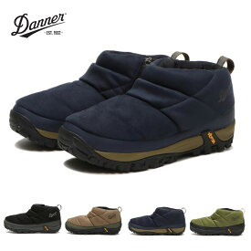 ダナー スノーブーツ 防水ブーツ ユニセックス フレッド Danner FREDDO LO MS B200PF スエード ローカット スノーシューズ 防寒 撥水 軽量 ウィンター アウトドア カジュアル 靴 メンズ レディース D120075-ms 2023 FW 秋冬 正規品