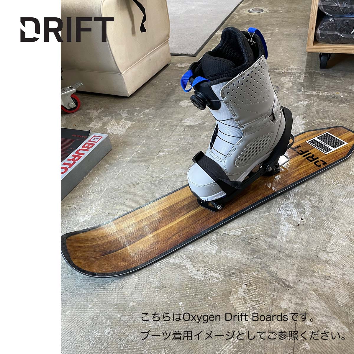 スノーシュー ツーリングスキー ドリフトボード DRIFT Carbon Drift Board カーボン 超軽量 ナイロン製クライミングスキン  スノーボード バックカントリー ハイクアップ 特許取得 | masa surf and snow