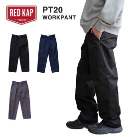 【お買い物マラソンP10倍】レッドキャップ パンツ メンズ RED KAP インダストリアル ワークパンツ PT20 ノータックパンツ トラウザー 太目 カジュアル ストリート シンプル 無地 ワンポイント ポケット RK5002 ブラック チャコール ネイビー 2024 SS 春夏 正規品