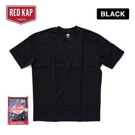 【お買い物マラソンP10倍】レッドキャップ 半袖 Tシャツ メンズ RED KAP 2パック HEAVY WEIGHT 2PIECES PACK T-SHIRTS ショートスリーブ クルーネック 2枚セット 2枚入り カジュアル シンプル 無地 コットン RK5700 ホワイト ブラック 2024 SS 春夏 正規品