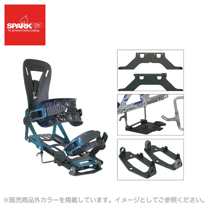 楽天市場】【お買い物マラソンP10倍】スパークアールアンドディ 