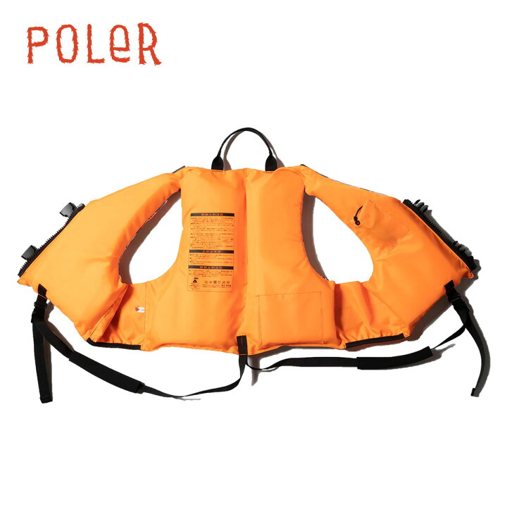 楽天市場】ポーラー ライフジャケット POLER W