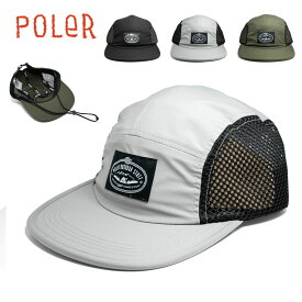 ポーラー キャップ 帽子 POLER 2WAY DRAW CORD SURF CAP 2ウェイ ドローコード サーフ キャップ メッシュキャップ 折りたたみ 収納 サイズ調節 ブラック グレー オリーブ アウトドア 241MCV0324 241MCV0325 241MCV0326 2024 春夏 SS 正規品