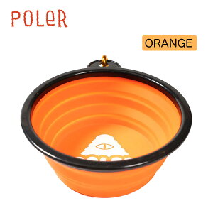 y}\P5{z|[[ POLER Silicone Bowl VR {E ORANGE PURPLE ybgObY VR ^ ܂肽݉\ gѐ Jrit  U M uhS  Dog p[